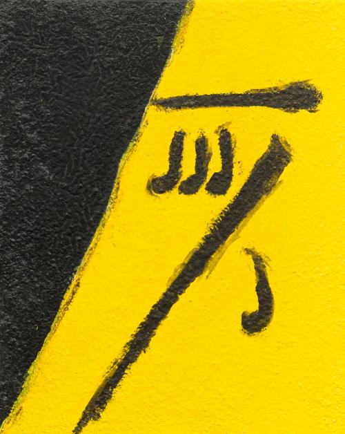 DANIEL SAHÚN ( Zaragoza,1933 - 2018), S/T, Óleo sobre lienzo
