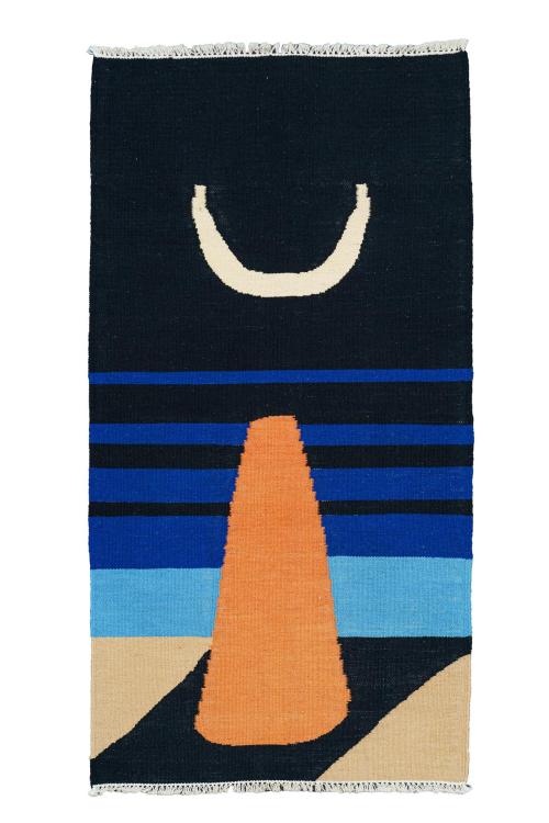 607   -  <p><span class="object_author">MARYAM AL HOMAID (Doha, 1998) - The Construction Cone</span></p>