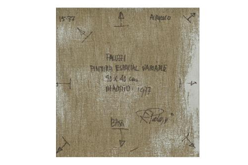 RINALDO PALUZZI (Pensilvania, 1929 - Madrid, 2013), Pintura