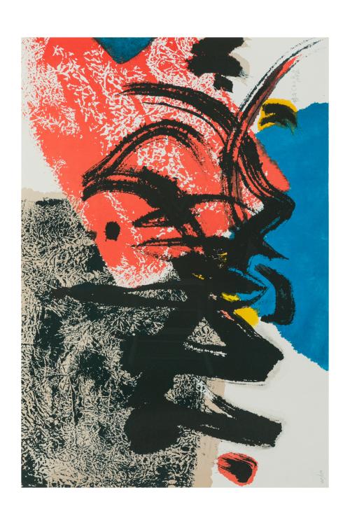 583   -  <p><span class="object_author">CHU KO (YUAN TE-HSING) (China, 1931-2011) - Sin título/221/250</span></p>