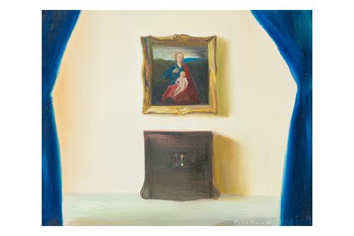 513   -  <p><span class="object_author">MARTIN PRADA (España, 1948) - La virgen de la brisa y del lenguaje</span></p>