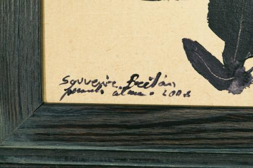 FERNANDO ÁLAMO (Santa Cruz de Tenerife, 1952), Souvenir Bre