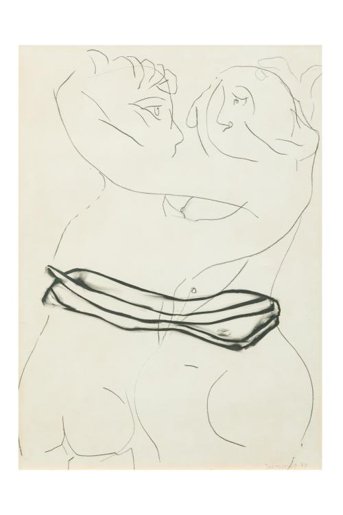 522   -  <p><span class="object_author">JOSEP GUINOVART (Barcelona, 1927 - 2007) - Pareja </span></p>