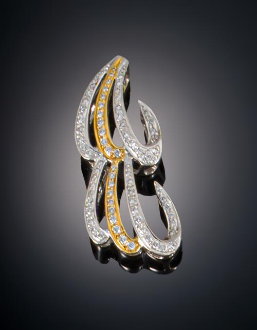 739   -  <p><span class="object_title">COLGANTE CON DIAMANTES </span></p>