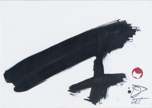 558   -  <p><span class="object_author">ANTONI TÀPIES (Barcelona, 1923 - 2012) - Forma Diagonal</span></p>