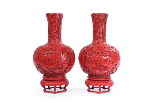 49   -  <p><span class="object_title">Pareja de jarrones en laca roja tallada, China, pp. S. XX.</span><br></p>