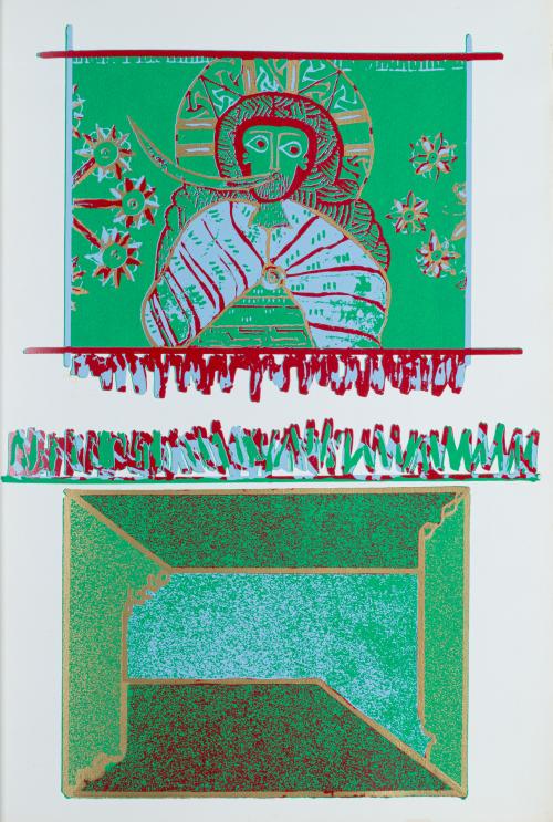 ARMANDO DURANTE (Buenos Aires, 1934 - Madrid, 1997), Y naci