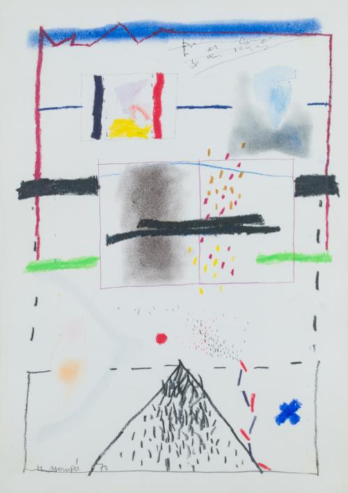 MANUEL HERNÁNDEZ MOMPÓ (Valencia, 1927 - Madrid, 1992), Sin