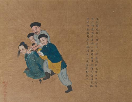 ESCUELA CHINA S.XIX Conjunto de cuatro escenas de tortura