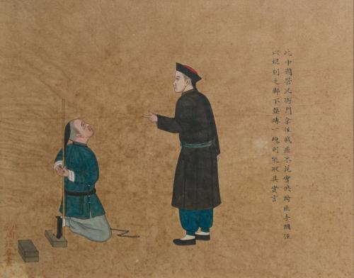 ESCUELA CHINA S.XIX Conjunto de cuatro escenas de tortura