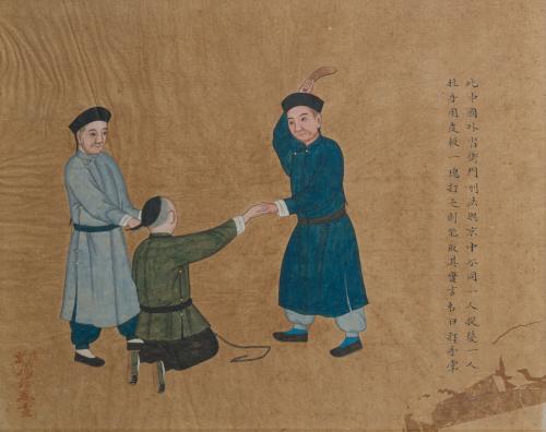 ESCUELA CHINA S.XIX Conjunto de cuatro escenas de tortura