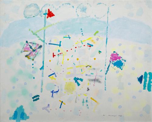 818   -  <p><span class="object_author">MANUEL HERNÁNDEZ MOMPÓ (Valencia, 1927 - Madrid, 1992)  - Fiesta campestre</span></p>