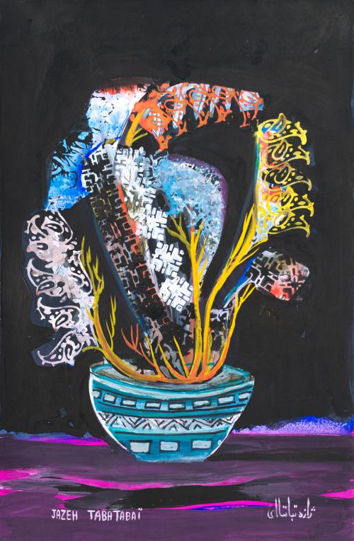 JAZEH TABATABAÏ (Irán, 1931-2008), Jarrón con flores, Gouac