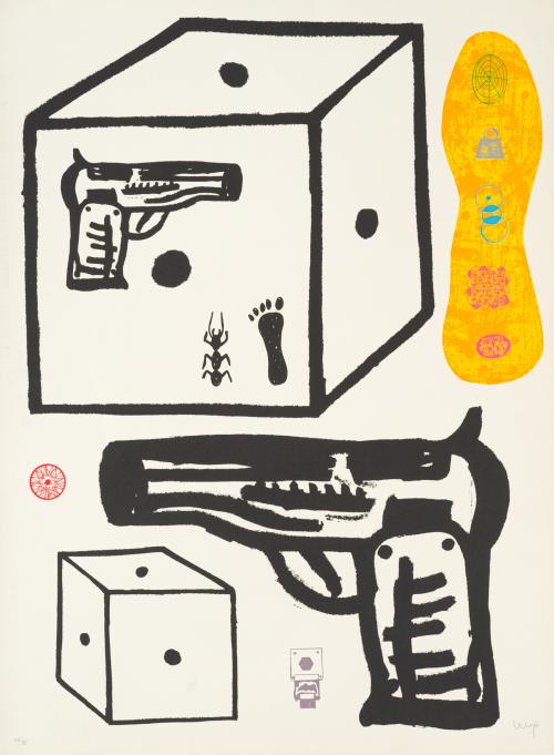727   -  <p><span class="object_author">FERRÁN GARCÍA SEVILLA (Palma de Mallorca, 1949) - Sin título</span></p>