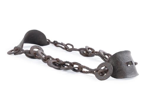 714   -  <p><span class="object_title">Collar de vaca nazarí, España S. XV<br/>En hierro forjado<br/><br/></span><br></p>
