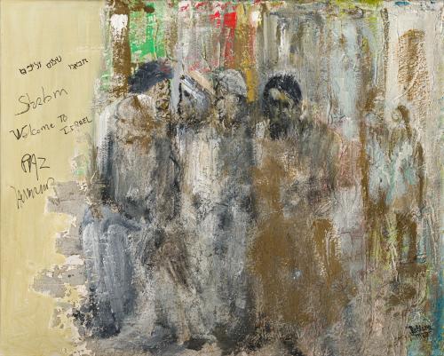 ESCUELA FRANCESA S. XX, Paz , Técnica mixta sobre tablex