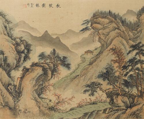 ESCUELA CHINA, S.XX"Paisaje"En seda pintada. Firmado y 