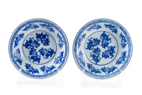 Pareja de cuencos estilo oriental en porcelana china esmalt
